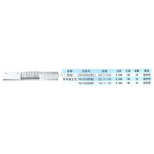 fujitec escalator travolator comb FPA0104/FPA0105